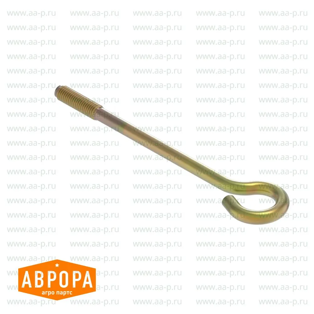 Adapteranschlüsse